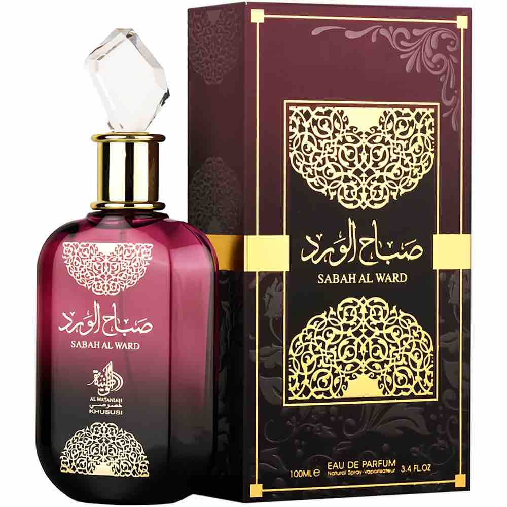 Sabah Al Ward Al Wataniah